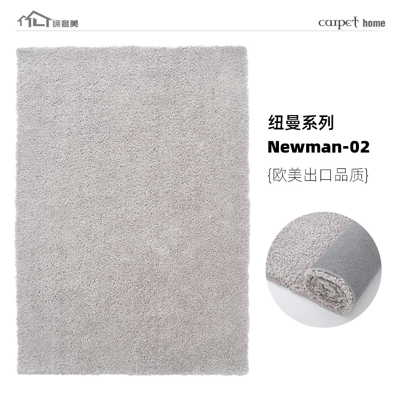 Fábrica de origen alfombra de sala de estar europea y americana dormitorio estudio sucia fácil de cuidar alfombra de cama personalizada alfombra doméstica al por mayor