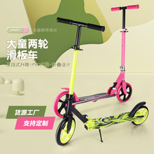 �S��ֱ����ͯ����܇�T�fһ�I�ۯB�����_̤����܇�O���ؼ��z݆܇