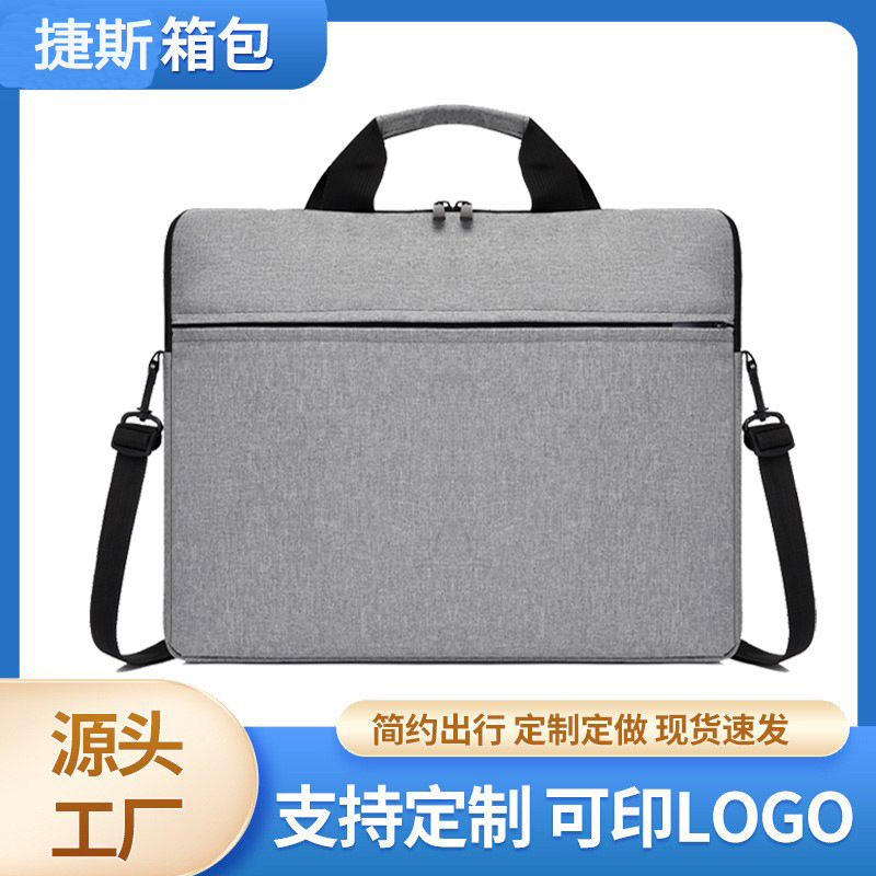 2024 New Style Thin Portable Laptop Bag Printable LOGO Lightweight Inner Bag Business Shoulder Crossbody Bag