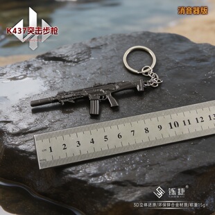 �p�� ������耳׿�K437ͻ������ �Ͻ����������������Α���߅