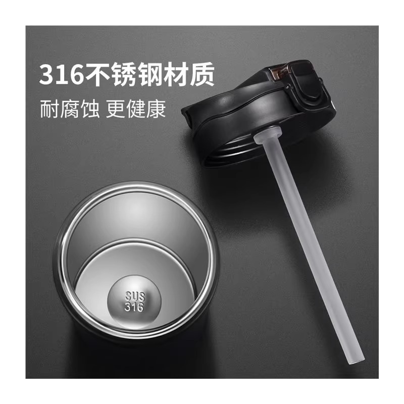 高颜値双飲口コーヒーカップ316食品級ステンレス保温カップストローカップ瑞幸同品プレゼントINS|undefined