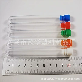 塑料瓶、壶;线卡、线扣;衣钩/挂钩