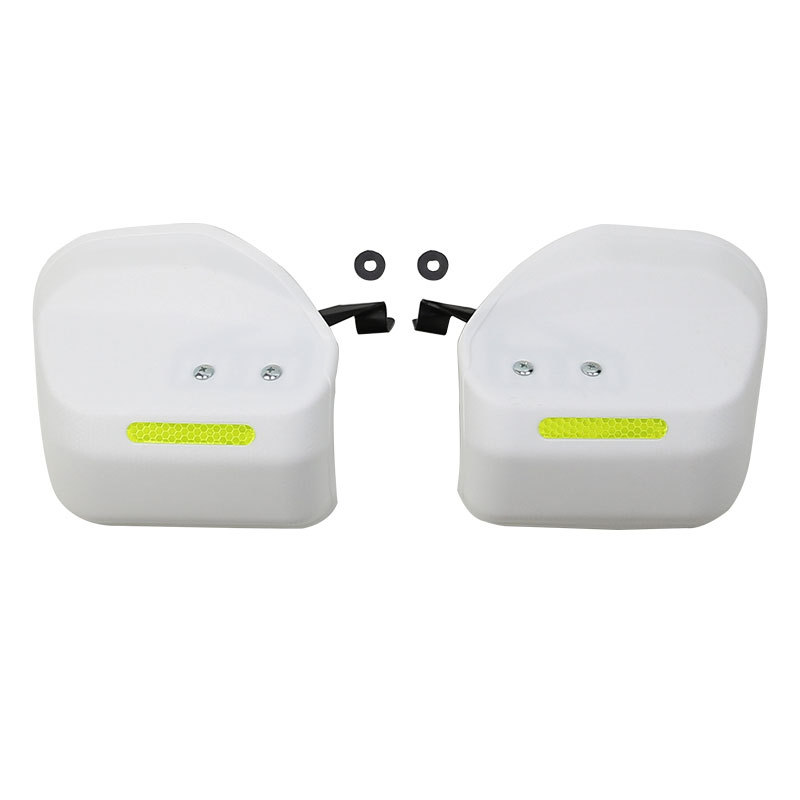 전기 핸들바 핸드 가드 한 쌍, 흰색