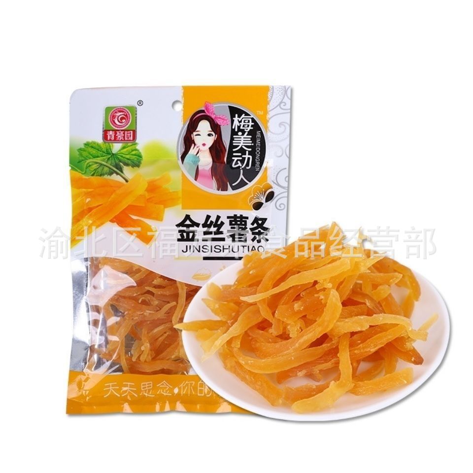 红心薯条干地瓜干农家自制软糯红番薯条充饥夜宵健康零食休闲食品