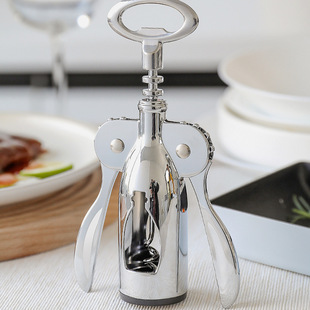 Zinc Alloy Wine Bottle Opener Multifunctional Household Wine Opener Wine Beer Bottle Opener Commercial Beer Opener