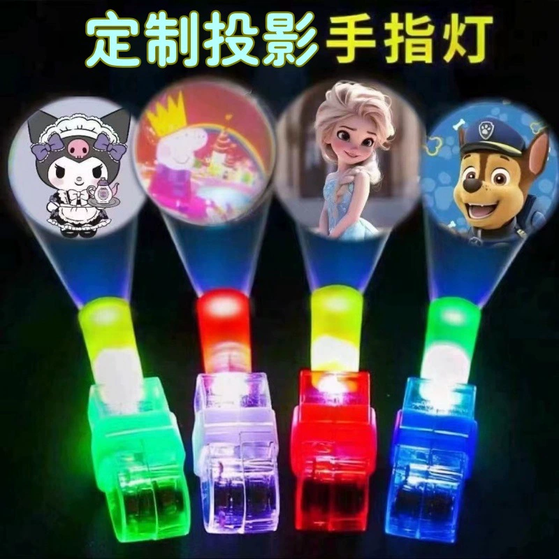 Эксклюзивная проекционная подсветка для пальцев с мультяшным дизайном, светящийся палец, светодиодное кольцо, оптовая продажа для Хэллоуина и Рождества.
