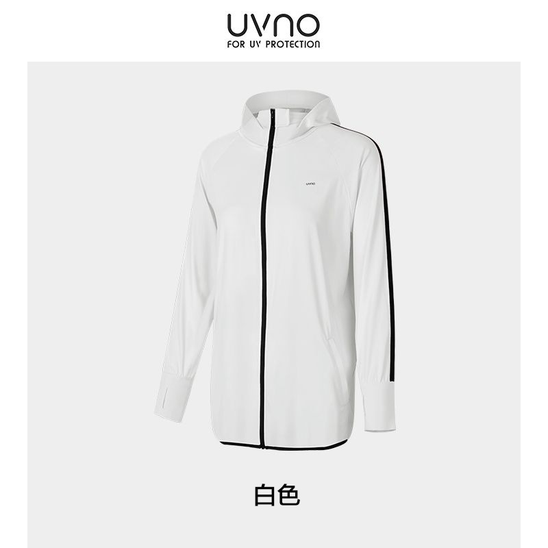 KK & uvno ropa de protección solar aeróbica para mujer verano protección UV seda de hielo transpirable con capucha fina
