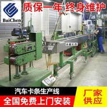 �S���N�� ����ȫ�Ԅ���܇���l���a�� ��܇��߅���l�����a��