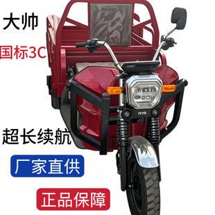 ����݆܇�������Ų��M���Y������������늄���݆܇���˳��д�