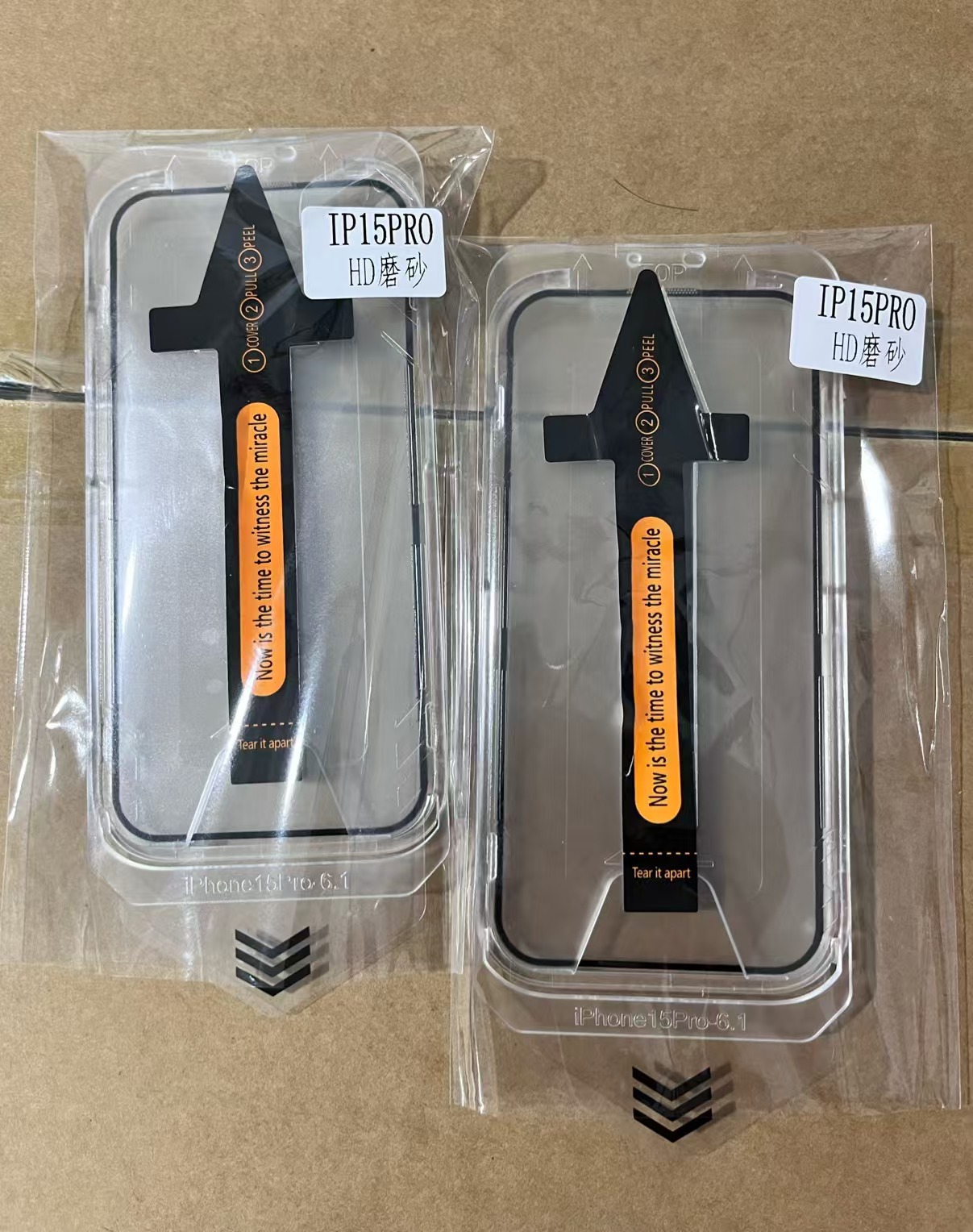 Película endurecida sin polvo para iPhone 17 ProMax, película de pantalla completa para Apple 17 / 15 película de prevención de la vista