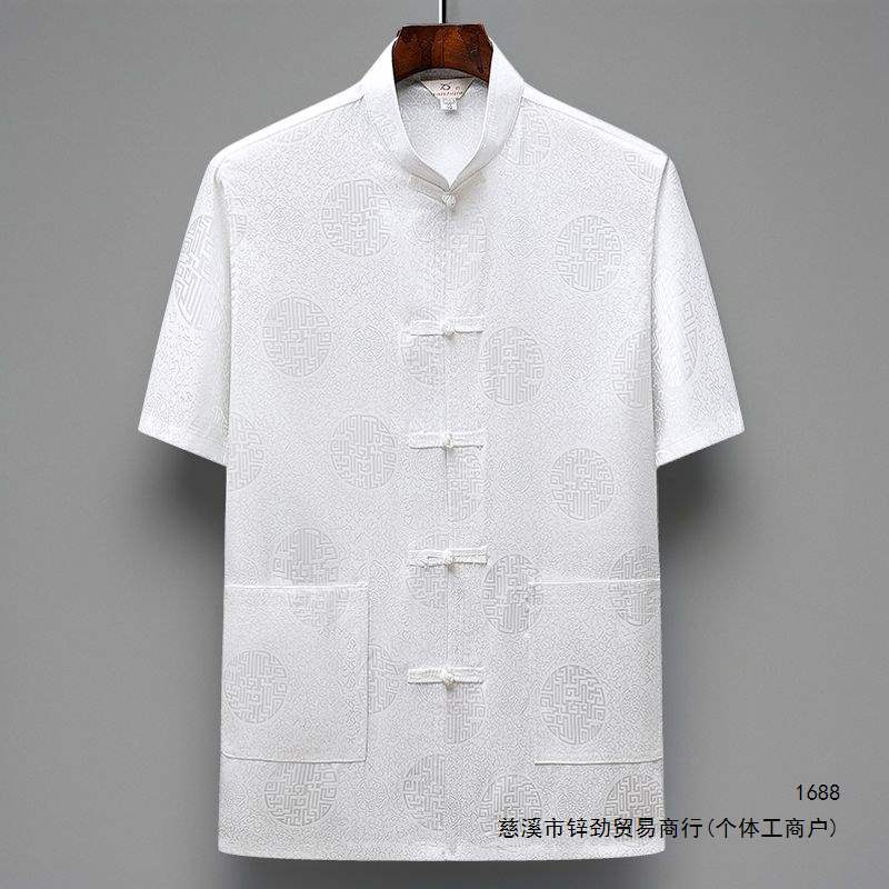 Tang suit for middle-aged and elderly men, Chinese style, summer thin short-sleeved ice silk stand-up collar, old man's clothes, birthday summer clothes.