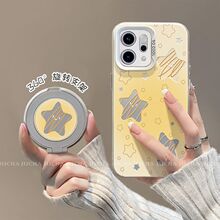 适用适用opporeno14pro手机壳高端轻奢OPPOreno14带支架可爱黄色