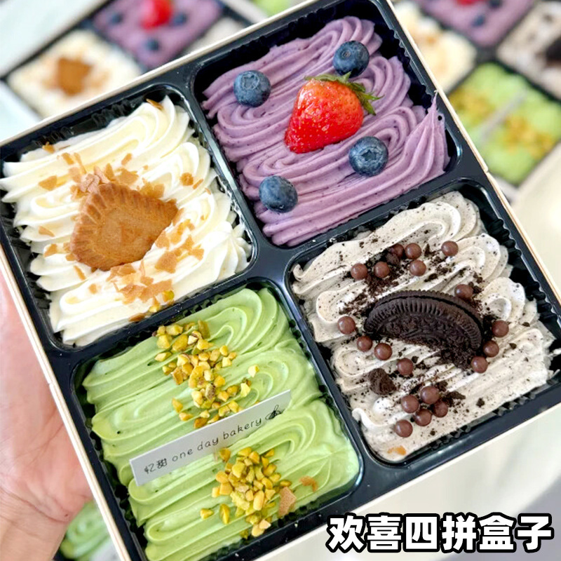 新款木质烘焙四拼甜品盒四宫格四喜水果奶油小蛋糕包装盒外贸批发