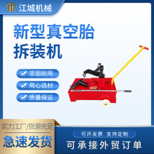 �羳�F؛22.5��̥�C380V늄����̥17.5��̥�C19.5��Ӵ�܇��̥�C