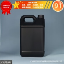 �F؛HDPE���Ϲ� ����Ͱ����ƿ���b��Ͱ�ƾ�Ͱ����5���﷽Ͱ