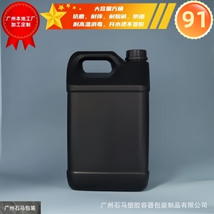 �F؛HDPE���Ϲ� ����Ͱ����ƿ���b��Ͱ�ƾ�Ͱ����5���﷽Ͱ