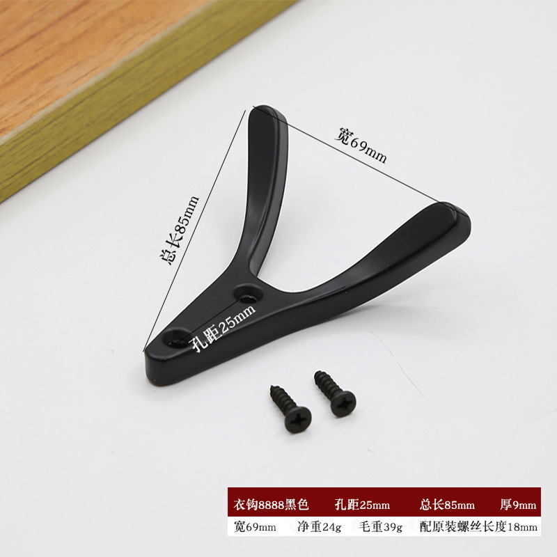 Gancho de ropa de aleación de Zinc negro simple moderno gancho de ropa detrás de la puerta gancho de ropa de almacenamiento sin perforaciones de aleación de Zinc negro