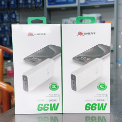 巨力牛v 6充電宝足二万移動電源22.5w + 20wpd超速充帯デジタル表示3c認証