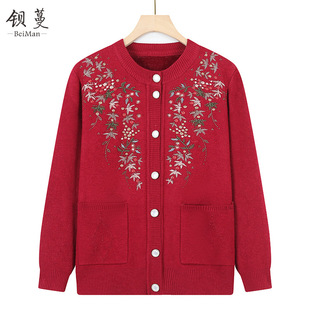 ���������ﶬ�b����Ů����ë�¼ӽq��ů����2025�¿�b�����·�