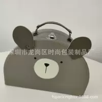 Экспорт мультфильм игрушка упаковочная коробка автомобильная линия картонная коробка формы животного цветная печать милая упаковка ручная коробка