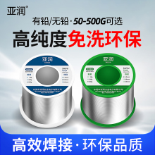 ����ϴ�߼����a���S�޺���1.0mm���ßo�U���a�z0.8mm������о