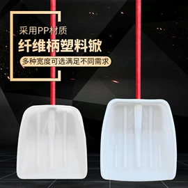 铲子;油灰刀;其他农用工具