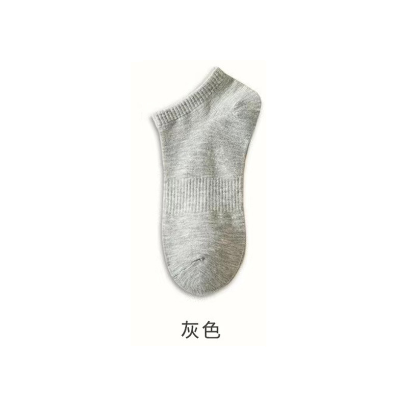 男士中筒精梳棉四季款全棉百搭袜吸汗防臭短袜男透气中筒运动袜子|undefined