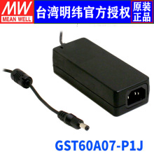 ̨GST60A07-P1J_PԴ45W/7.5V/6AzLEDָʾԴm