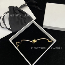 cel家新款凯旋门手镯赛家字母复古手环彩色开口戒黄铜饰品批发女