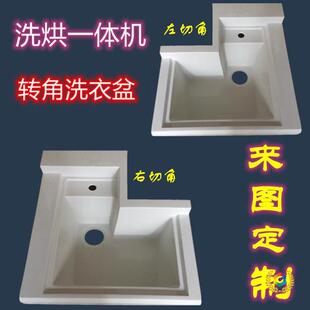 �� ��ϴ��һ�w�C�D��ϴ����ʯӢʯϴ���莧���°��̨ϴ�³���ˮ