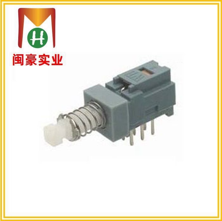 PS-22E02 直键开关 机顶盒电源开关 电源开关 车充开关 双排