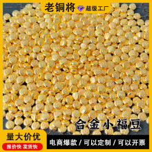 ɳ�����С���������ˇƷ耳׿ے���\������½�ˇƷ����DIY