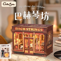 CuteBee Bach's Music Shop シティウォーク DIY ミニチュアシーンコテージ 3D 手作り立体木製組み立ておもちゃ