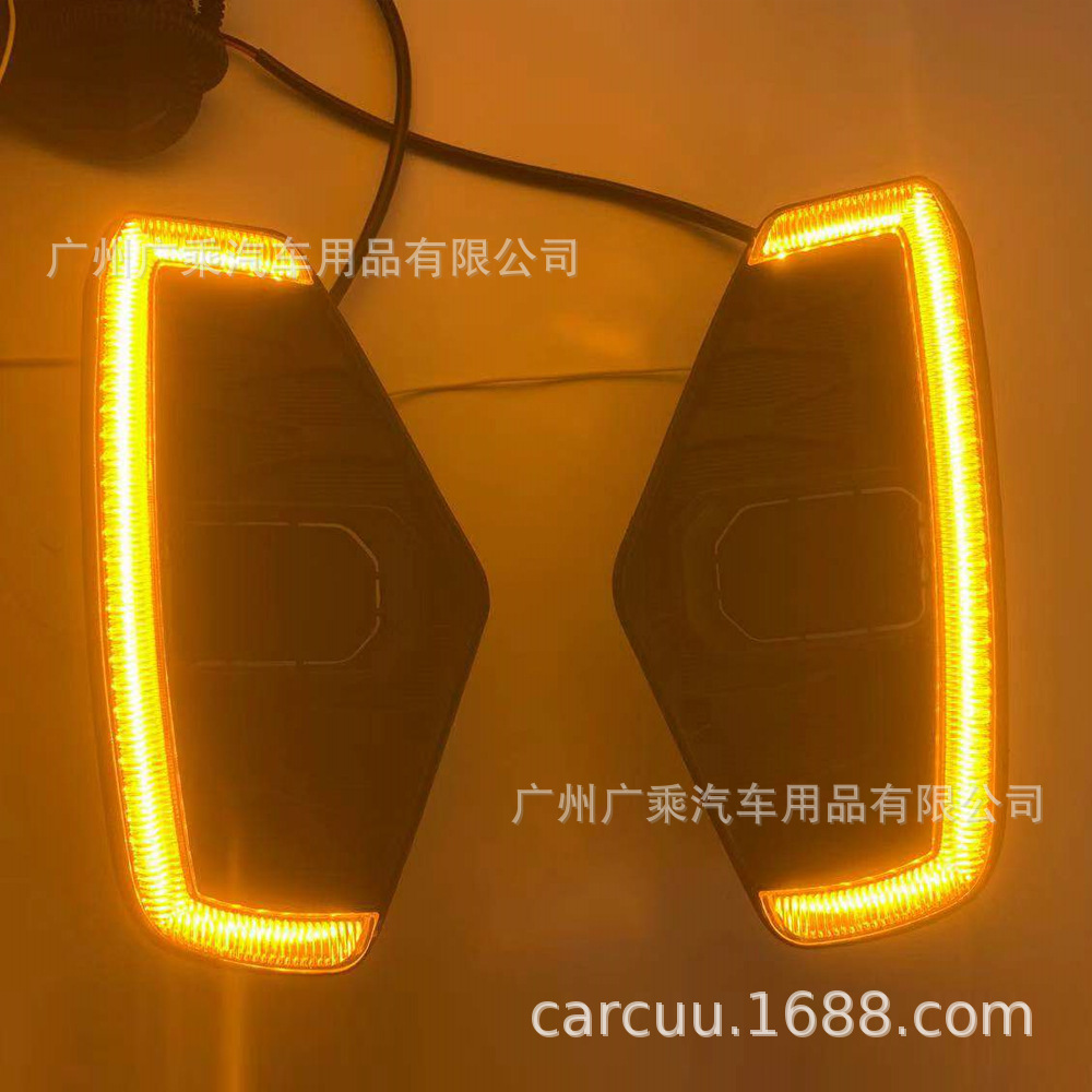 Aplicable a 2020-2021 Nissan Navara NP300 LED DRL