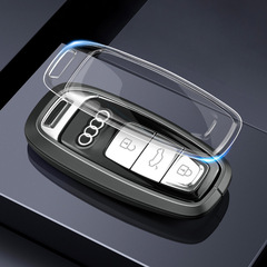 適用2023新款奧迪a6l鑰匙套q5l高檔q7網紅a8全包a3時尚男車標殼扣