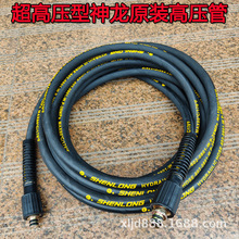 ����ԭ�b�߉���280/380��258/358��1212/1018��ϴ܇�C������_��