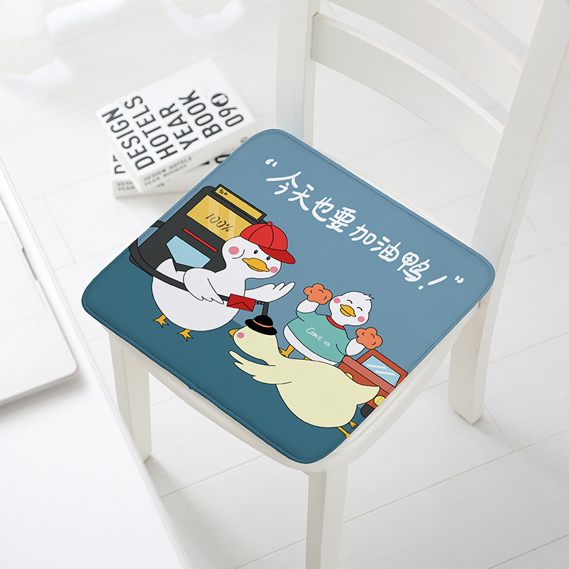 AR5784 의자 쿠션