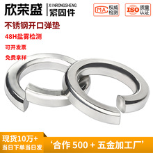 304���P䓏��ɉ|ƬGB93�����_�ڽ��ُ��|Ȧ�����ݽz���|�Ӻ�����