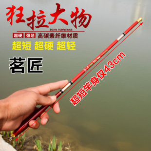 ���䳬�̹������ָ��տs�L40����������~Ϫ���ͱ�yʽС�ָ�28�{