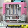 143cm castle-️ Bold and reinforced version ️ Three hangings
