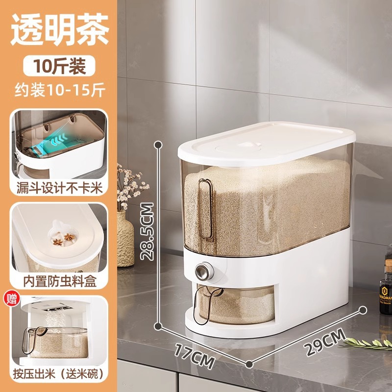 Chuanhang Home Presión Nuevo estilo a prueba de insectos y humedad Arroz sellado de grado alimenticio Caja de almacenamiento de arroz en barril Caja de almacenamiento de arroz Caja de almacenamiento de arroz