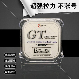 52��GT������~����ϵ�����Ӿ��O���z�����y឴���~��Ʒ������
