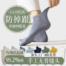 ���x���m95%�����m����ʿ�ļ���������������W��͸����m���l��