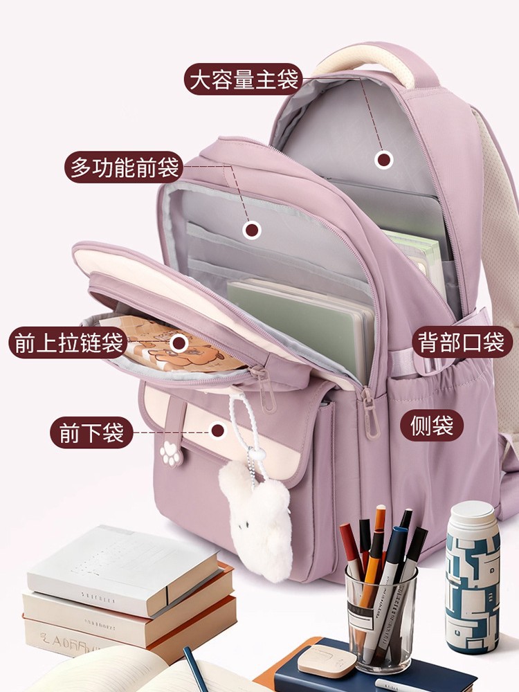Nueva mochila escolar para estudiantes de secundaria, mochila coreana simple y ligera, mochila para estudiantes de primaria de sexto grado
