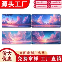 ����ϵ�L����˳���̖ ����W���k�����|��ɫ���֮����X�I�P�|