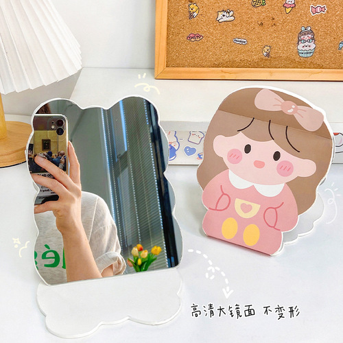 Creative special-shaped makeup mirror student desktop folding mirror portable cute paper mirror portable cartoon small mirror