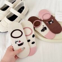 ���mŮ���ğo�ǿɐۿ�ͨ���z���������m�n�����s�ٴ�\���[���m��