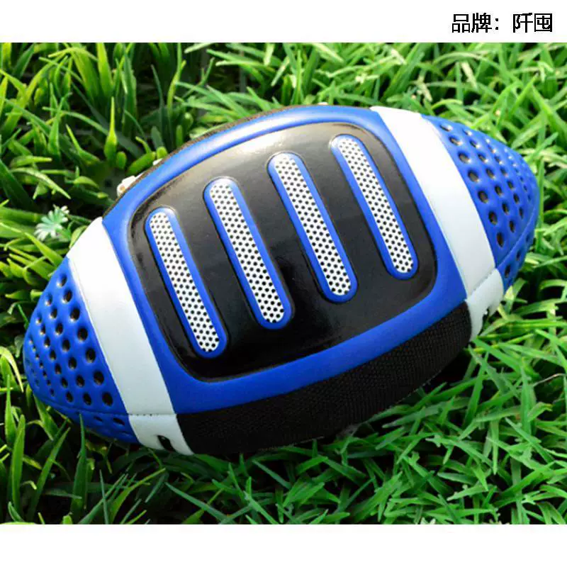 Мягкая кожа 3 Американский PU регби Детский сад Дети и молодежь Обучение игры Специальный регби чувствовать себя хорошо