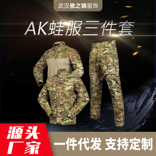 ���g�����bAK�ܷ������� ����ˮ��܊�Բ���Ӗ���F؛���lӖ����