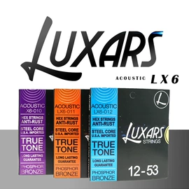 弹拨类乐器;乐器配件;乐器箱包